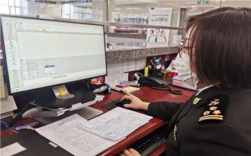 单证室工作总结6篇