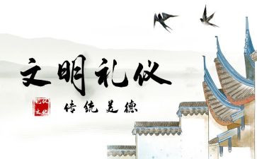 职业道德等个人总结5篇