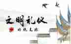 职业道德等个人总结5篇