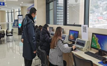 安全到岗考核工作总结7篇