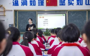 大学生指导课程心得7篇