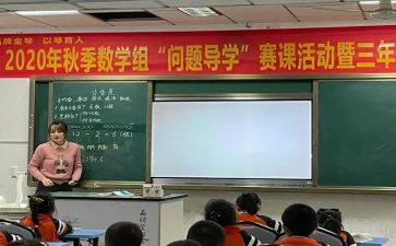 辅导学工作总结模板6篇
