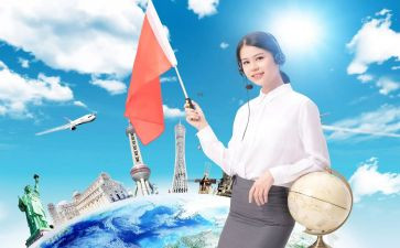 导游培培训总结5篇