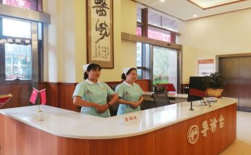 督导诊改工作总结5篇