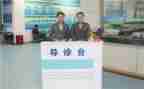 导诊护士2024年工作计划7篇