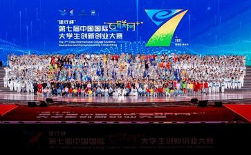大赛活动总结最新8篇