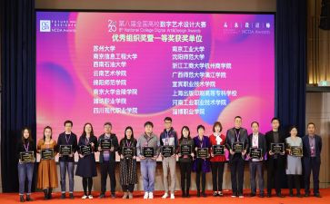 校园厨艺大赛活动策划5篇