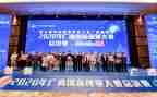 k歌大赛活动方案最新8篇