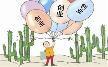大学生大三的自我总结6篇