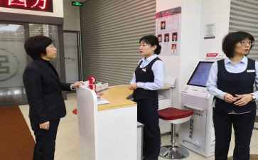 大堂述职报告参考7篇