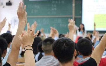 我的大学作文最新6篇