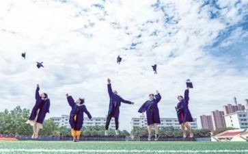 大学个人活动总结7篇
