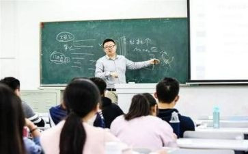 大学个人自我鉴定总结8篇