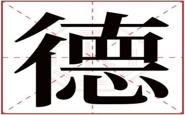 德育老师月工作总结7篇