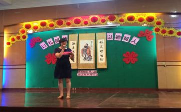 幼儿园德育工作总结优秀8篇