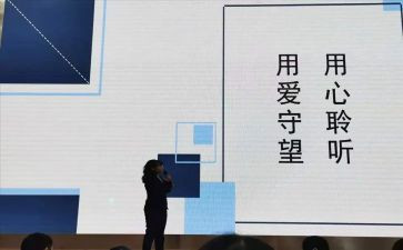 幼儿园德育年工作总结参考5篇