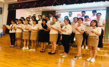 幼儿园德育年工作总结最新7篇