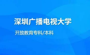 机电大个人总结5篇