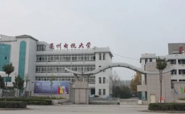 电大班教案8篇