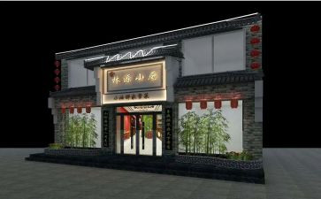店面员工作总结8篇