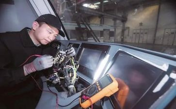 销售电气工作总结7篇