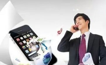 电销售工作总结精选7篇