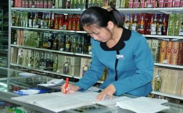 销售店员的工作总结5篇