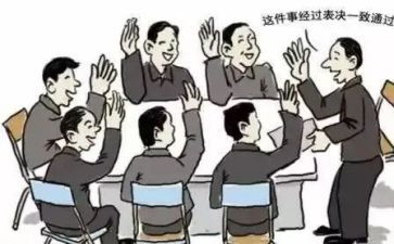 酒店员工晋星个人总结精选7篇