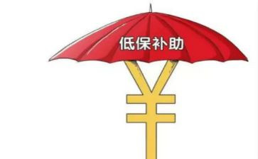 低保员述职报告7篇