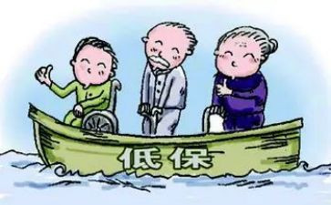 2024年低保工作个人总结5篇