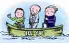 2024年低保工作个人总结5篇