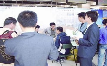 教师顶岗实习工作总结最新8篇