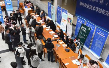 顶岗实习学生个人总结推荐6篇