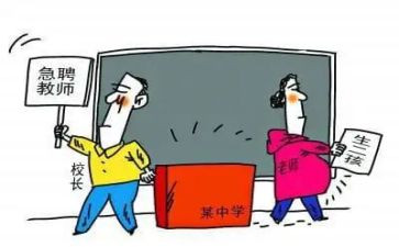 学生顶岗实习总结报告优质5篇
