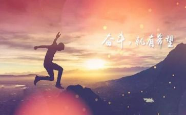 _我终于懂了作文最新6篇