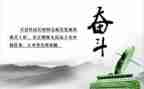 _我终于懂了作文6篇