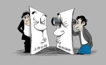 2023董事长个人总结7篇