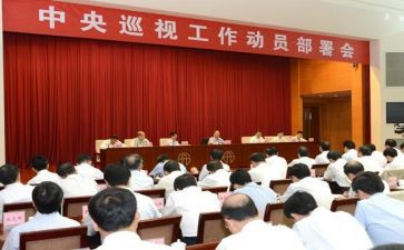 高一军训动员会讲话稿7篇