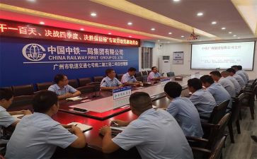 动员学生考试发言稿范文7篇