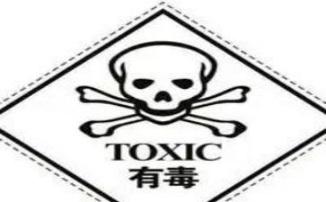 禁毒宣传5.1工作总结6篇