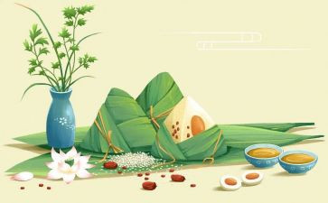 端午节开展活动总结7篇