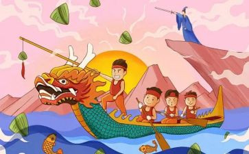 作文端午700字优质7篇