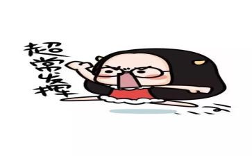 必胜客实践报告7篇