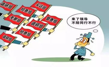 到督查室工作总结6篇