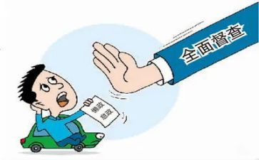 2023年督查工作计划5篇