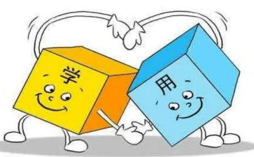 工程对标活动总结5篇