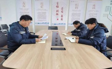 人事对标工作总结参考6篇