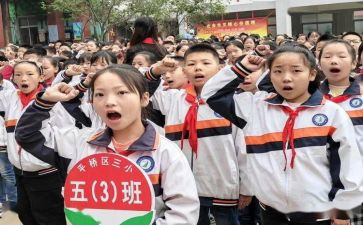 少先队队员演讲稿推荐8篇