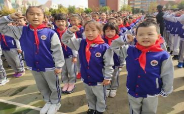 市优秀少先队员事迹材料1500字8篇