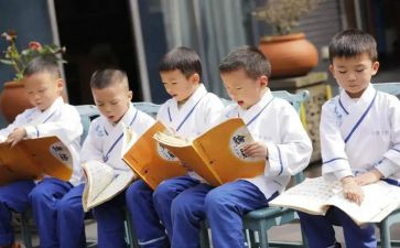 读经典的读后感参考7篇